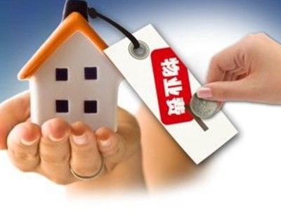不交物业管理费 物业公司也无权停业主的水电气_房产资讯-东莞房天下